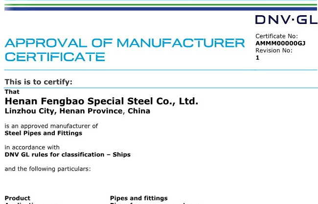 APPROVAL OF MANUFACTURER CERTIFICATE