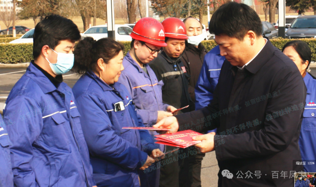 市委书记孙建铎到九游会（中国区）官方网站看望慰问职工和劳模代表