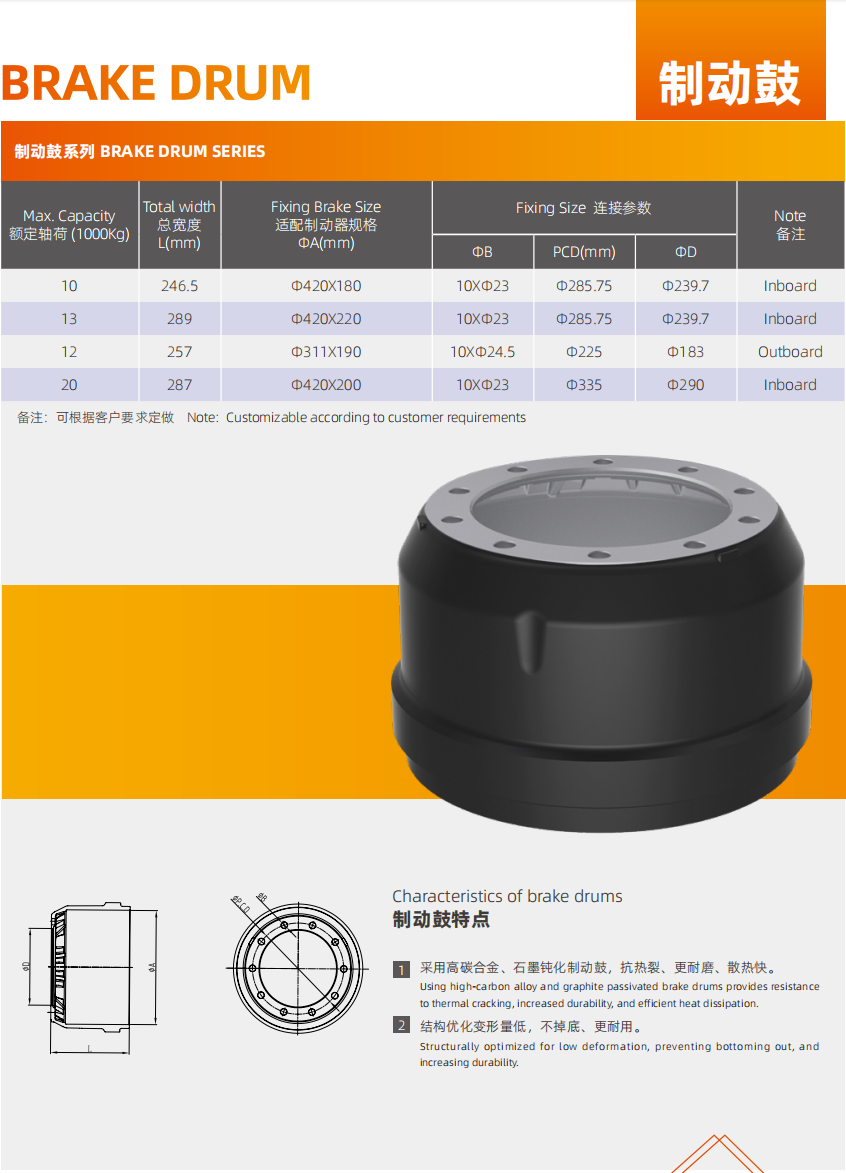 123企业微信截图_17225598286145.png